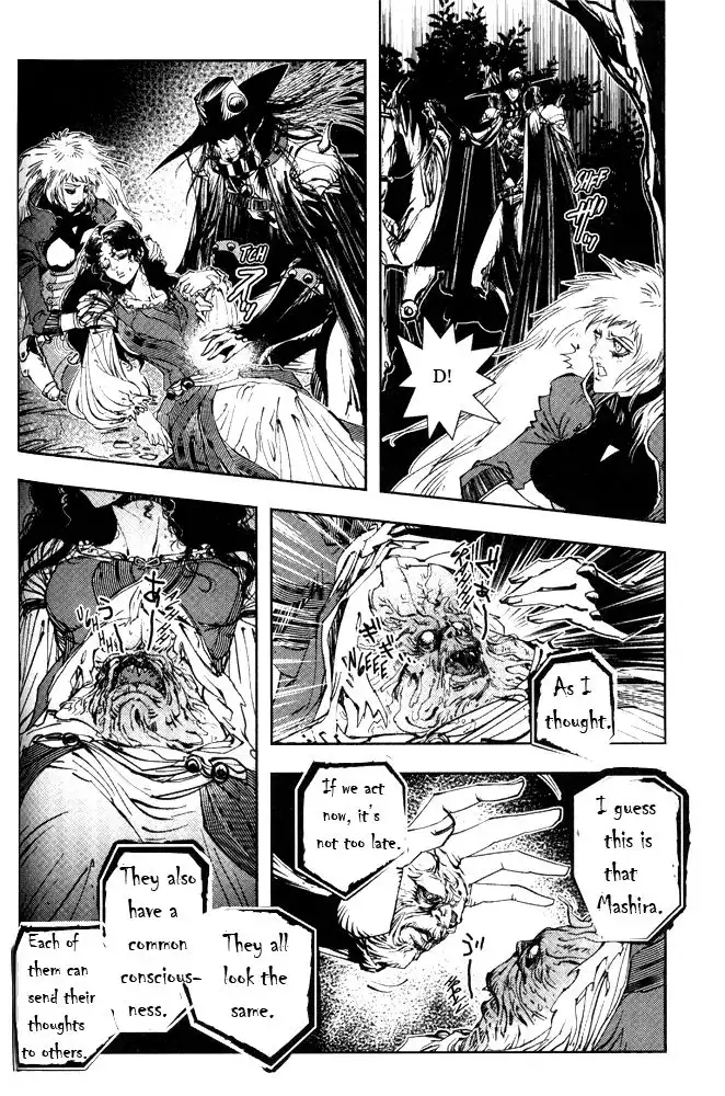 Vampire Hunter D Chapter 13 22